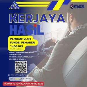 pemandu-v1
